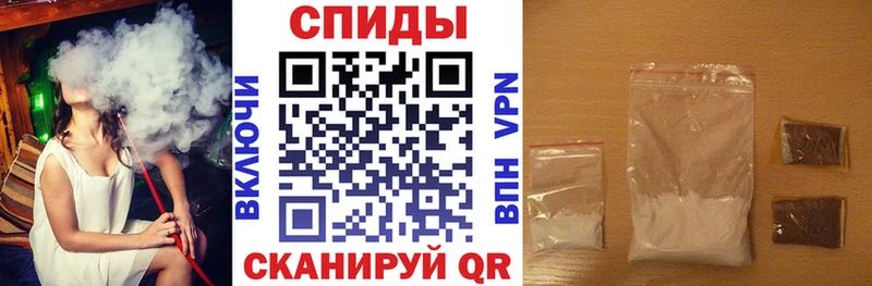 Amphetamine 98% Валуйки