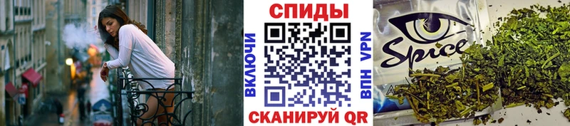 Бутират Butirat  наркотики  Валуйки 