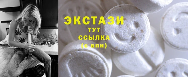 apvp Белокуриха