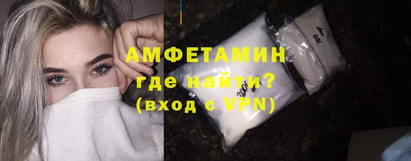 мет Беломорск