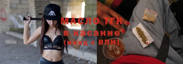 СК Богородицк