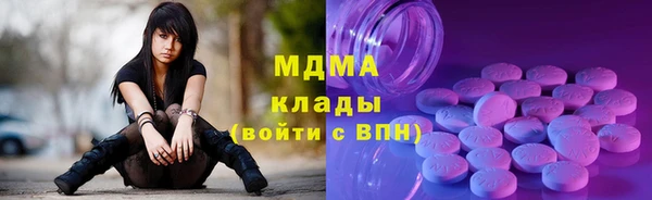 СК Богородицк