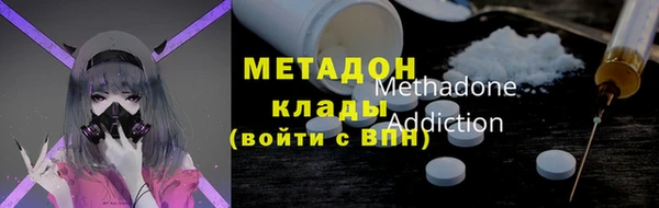 СК Богородицк