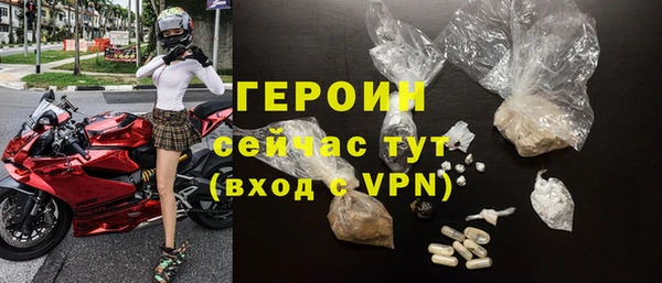 apvp Белокуриха