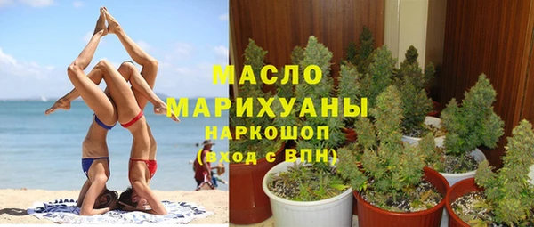 дурь Богданович