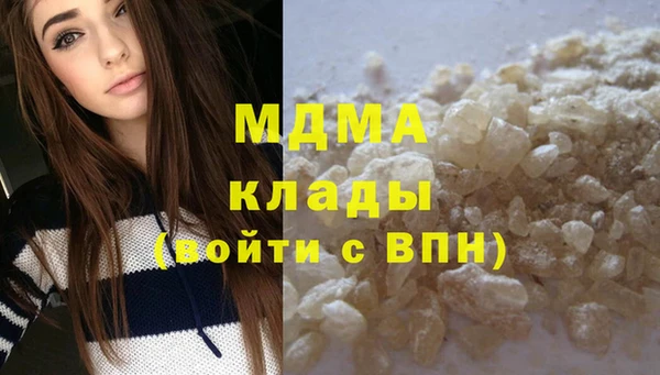 прущая мука Приозерск