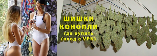 мет Беломорск