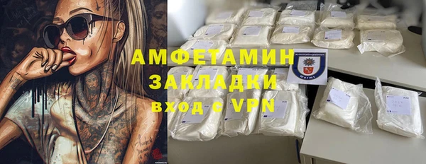 дурь Богданович
