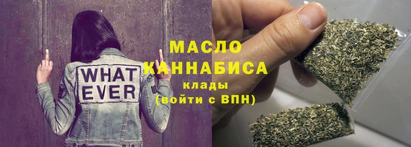 хмурый Протвино