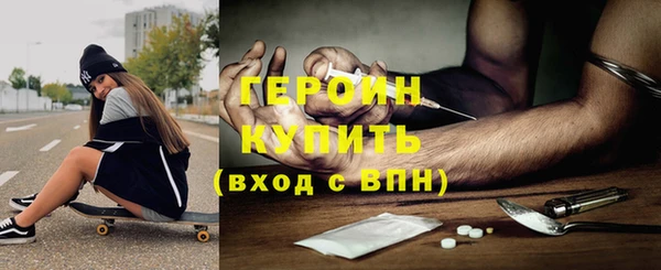 каннабис Покачи