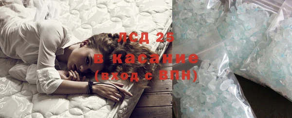 кокаин Покровск