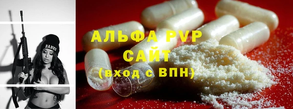 дурь Богданович